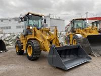 фронтальный погрузчик xgma xg918h